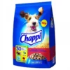CHAPPI 9kg - Croquettes Pour Chiens Avec Boeuf, Volaille Et Légumes -Doux Museau Soldes Magasin fre pl CHAPPI 9kg croquettes pour chiens avec boeuf volaille et legumes 26371 1 1