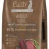 Fitmin Purity Adult Poisson, Venaison Et Riz 12kg 1 Fitmin Purity Adult Poisson, Venaison Et Riz 12kg -Doux Museau Soldes Magasin fre pl Fitmin Purity Adult Poisson venaison et riz 12kg 10025 1 1