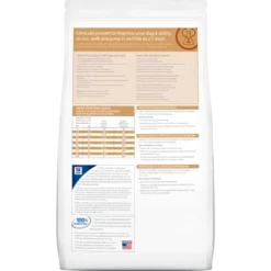 Hills Hill's PD Prescription Diet Canine J/d 12kg -Doux Museau Soldes Magasin fre pl Hills PD Prescription Diet Canine j d 12kg 12674 3