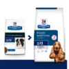 Hills Hill's PD Prescription Diet Canine Z/d Food Sensitivities 10kg 1 Hills Hill's PD Prescription Diet Canine Z/d Food Sensitivities 10kg -Doux Museau Soldes Magasin fre pl Hills PD Prescription Diet Canine z d Food Sensitivities 10kg 15772 1