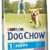 PURINA Dog Chow Puppy Agneau 14kg -Doux Museau Soldes Magasin fre pl PURINA Dog Chow Puppy Agneau 14kg 9696 1